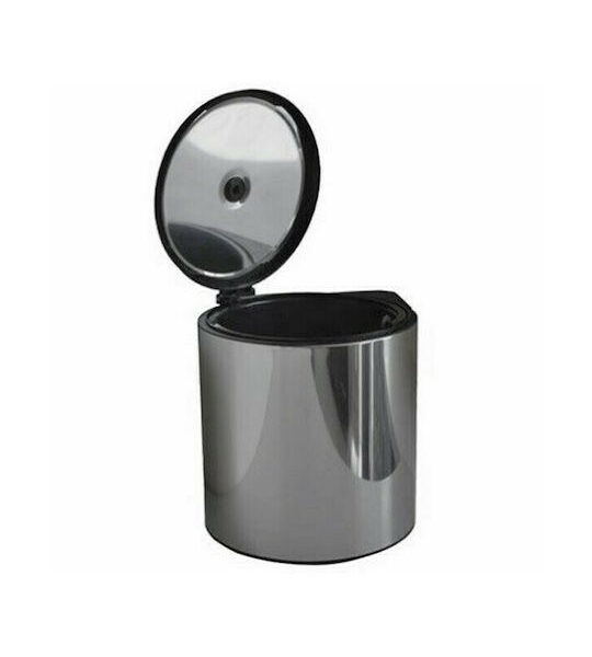 Κάδος Απορριμάτων Νίκελ Starax 10Lt