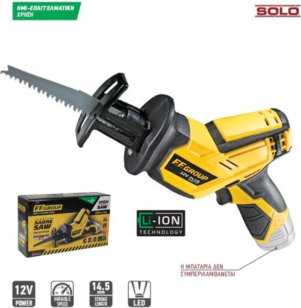 Σπαθοσέγα Μπαταρίας (SOLO) FF Group CSS 12V PLUS 41307 Σπαθοσέγα Μπαταρίας (SOLO) FF Group CSS 12V PLUS 41307