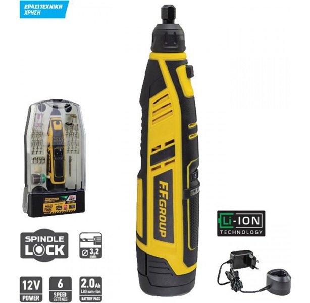 Πολυεργαλείο Μπαταρίας FF Group CMG 12V EASY 41309 Πολυεργαλείο Μπαταρίας FF Group CMG 12V EASY 41309